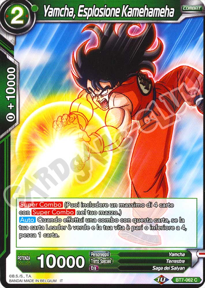 BT7-062 Yamcha, Esplosione Kamehameha comune normale (IT) -NEAR MINT-