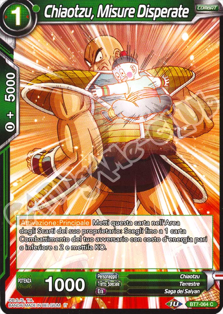 BT7-064 Chiaotzu, Misure Disperate comune normale (IT) -NEAR MINT-