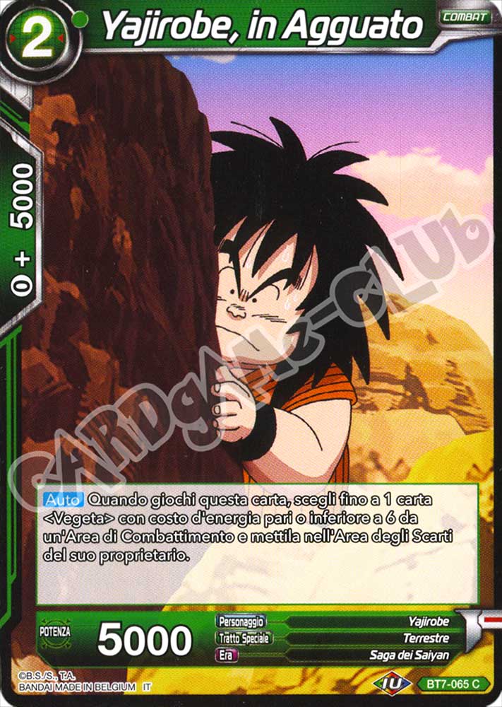 BT7-065 Yajirobe, in Agguato comune normale (IT) -NEAR MINT-