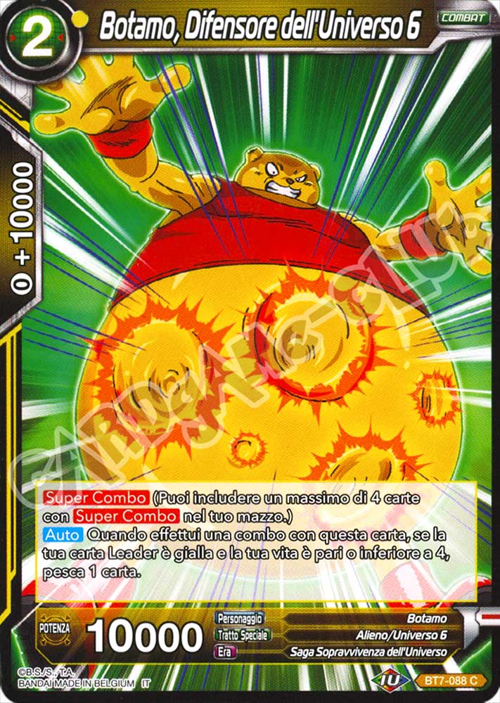 BT7-088 Botamo, Difensore dell'Universo 6 comune normale (IT) -NEAR MINT-