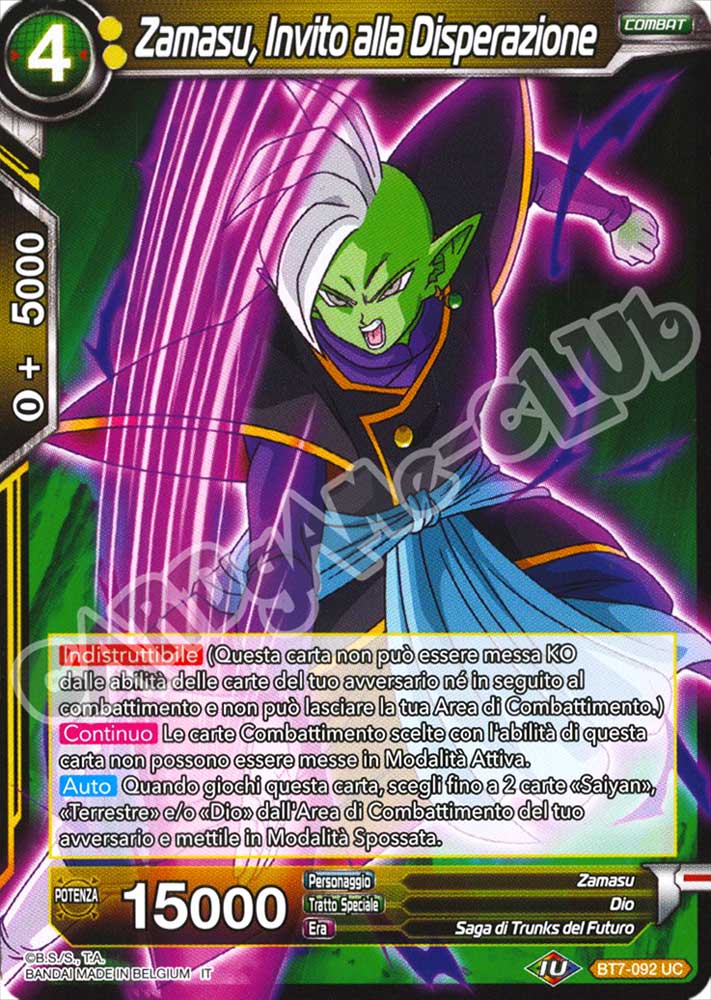 BT7-092 Zamasu, Invito alla Disperazione non comune normale (IT) -NEAR MINT-