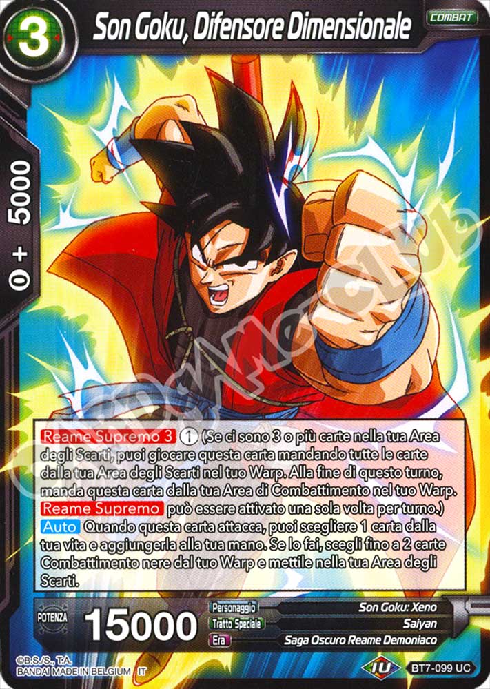 BT7-099 Son Goku, Difensore Dimensionale non comune normale (IT) -NEAR MINT-