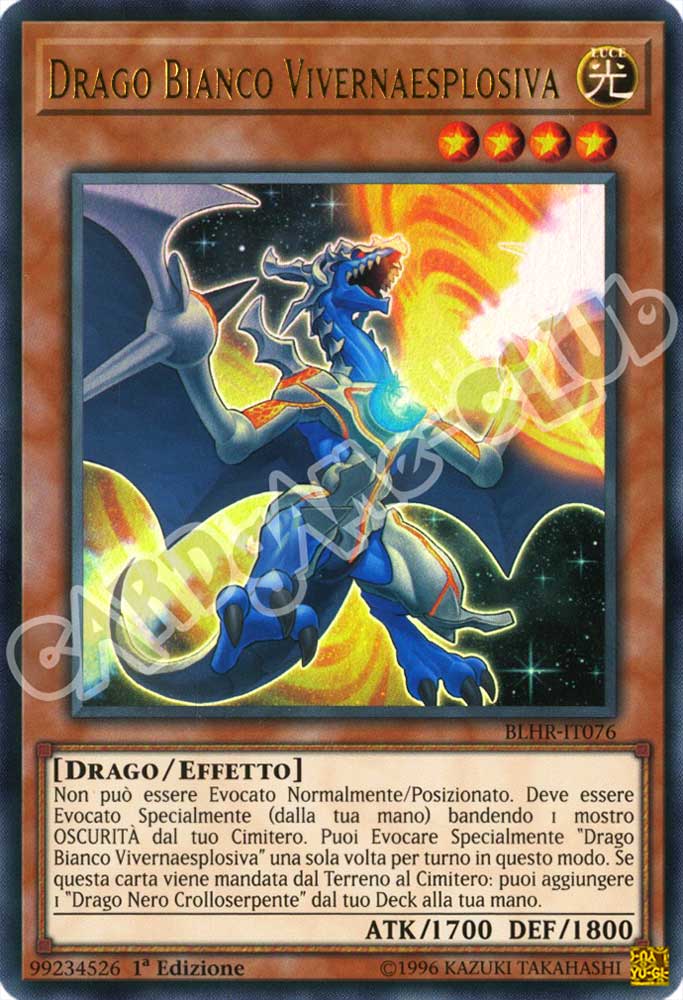 BLHR-IT076 Drago Bianco Vivernaesplosiva ultra rara 1a Edizione (IT) -NEAR MINT-