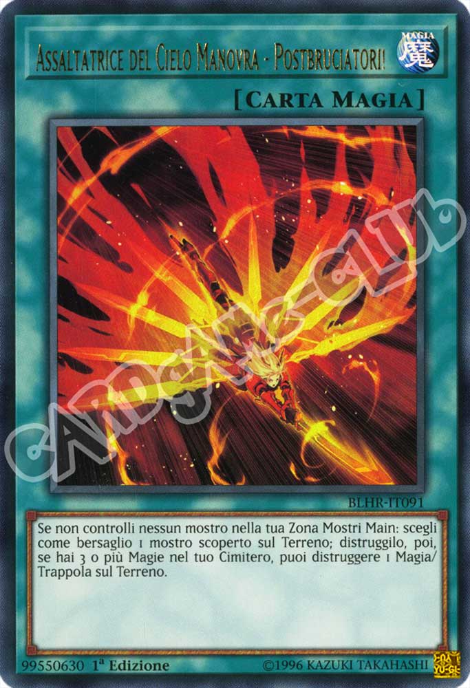 BLHR-IT091 Assaltatrice del Cielo Manovra - Postbruciatori! ultra rara 1a Edizione (IT) -NEAR MINT-