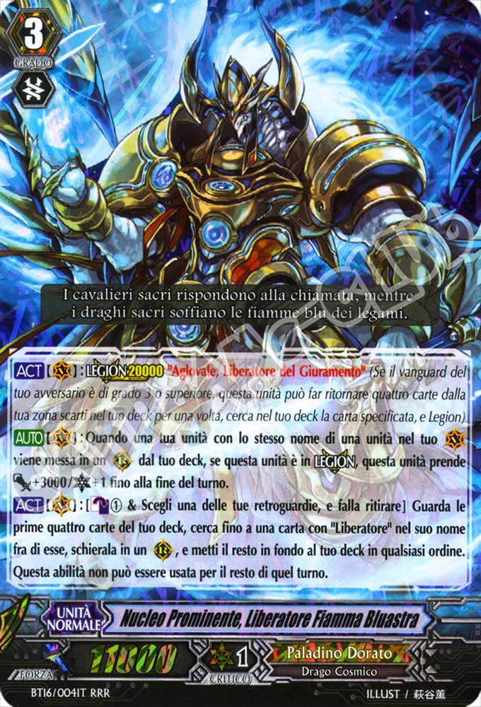BT16-IT004 Nucleo Prominente, Liberatatore Fiamma Bluastra tripla rara foil (IT) -NEAR MINT-