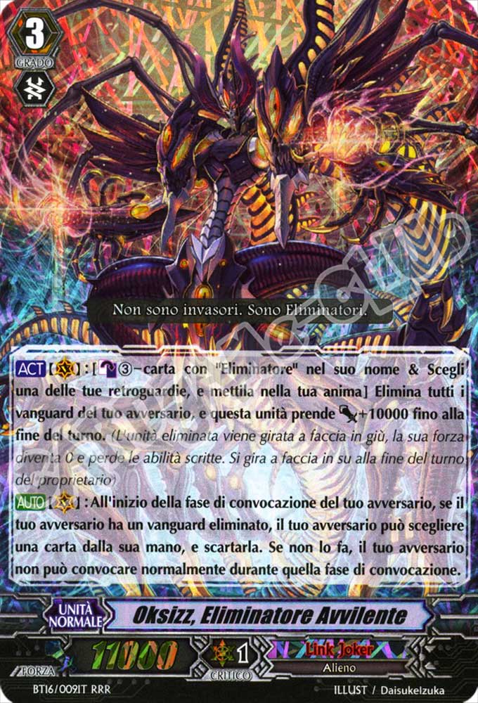 BT16-IT009 Oksizz, Eliminatore Avvilente tripla rara foil (IT) -NEAR MINT-
