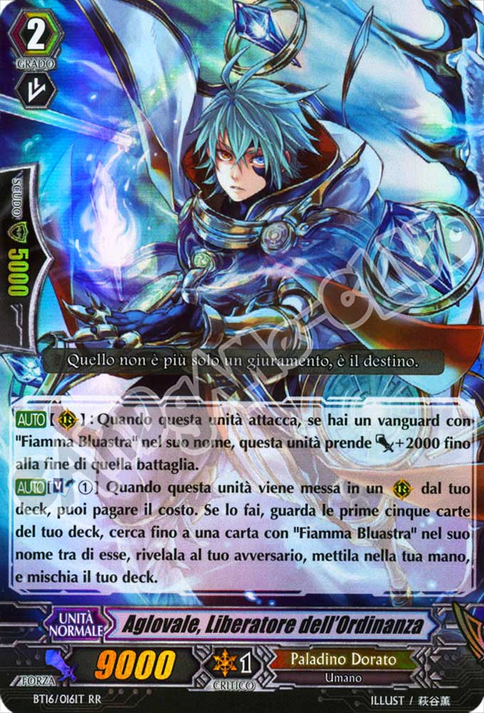 BT16-IT016 Aglovale, Liberatore dell'Ordinanza doppia rara foil (IT) -NEAR MINT-