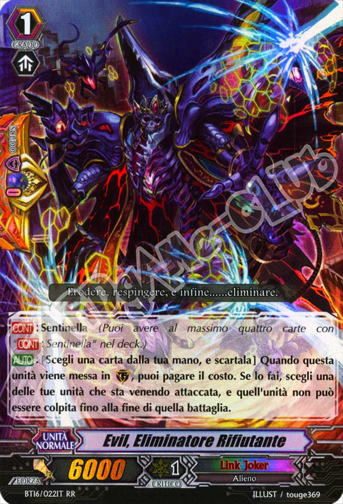 BT16-IT022 Evil, Eliminatore Rifiutante doppia rara foil (IT) -NEAR MINT-