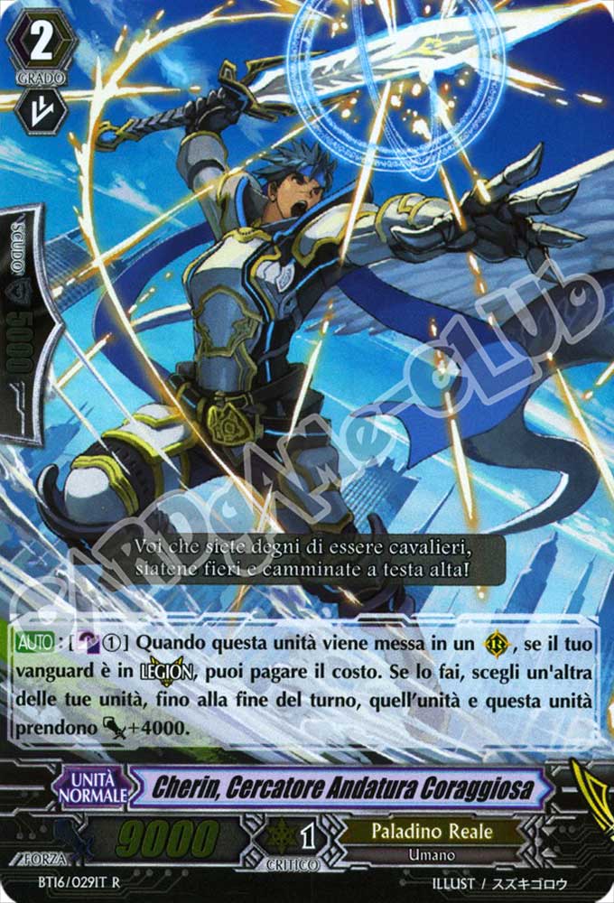 BT16-IT029 Cherin, Cercatore Andatura Coraggiosa rara foil (IT) -NEAR MINT-