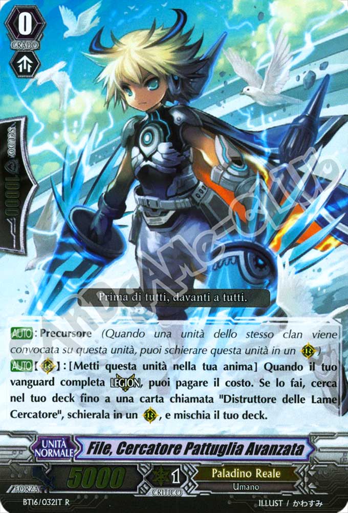 BT16-IT032 File, Cercatore Pattuglia Avanzata rara foil (IT) -NEAR MINT-