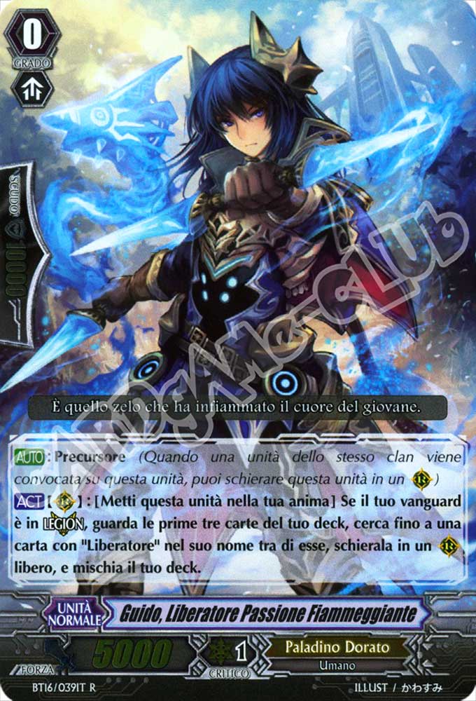 BT16-IT039 Guido, Liberatore Passione Fiammeggiante rara foil (IT) -NEAR MINT-