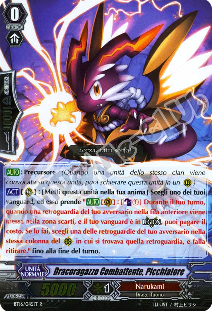 BT16-IT045 Dracoragazzo Combattente, Picchiatore rara foil (IT) -NEAR MINT-