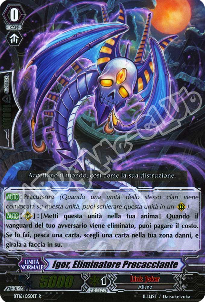 BT16-IT050 Igor, Eliminatore Procacciante rara foil (IT) -NEAR MINT-