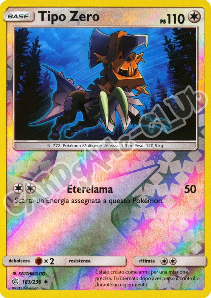 183 / 236 Tipo Zero non comune foil reverse (IT) -NEAR MINT-