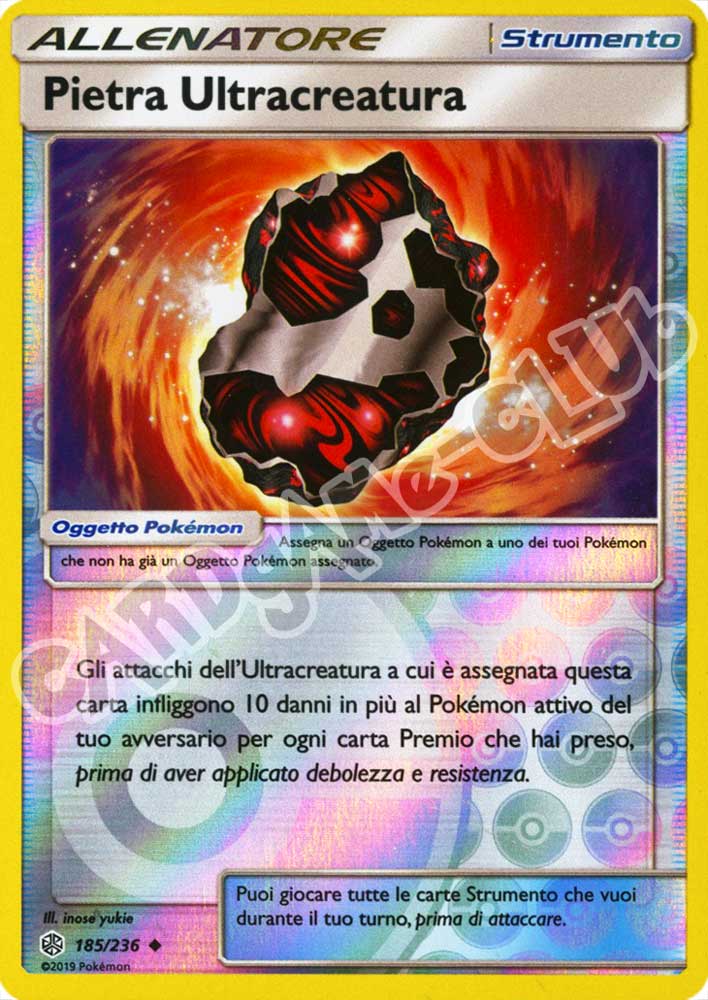 185 / 236 Pietra Ultracreatura non comune foil reverse (IT) -NEAR MINT-