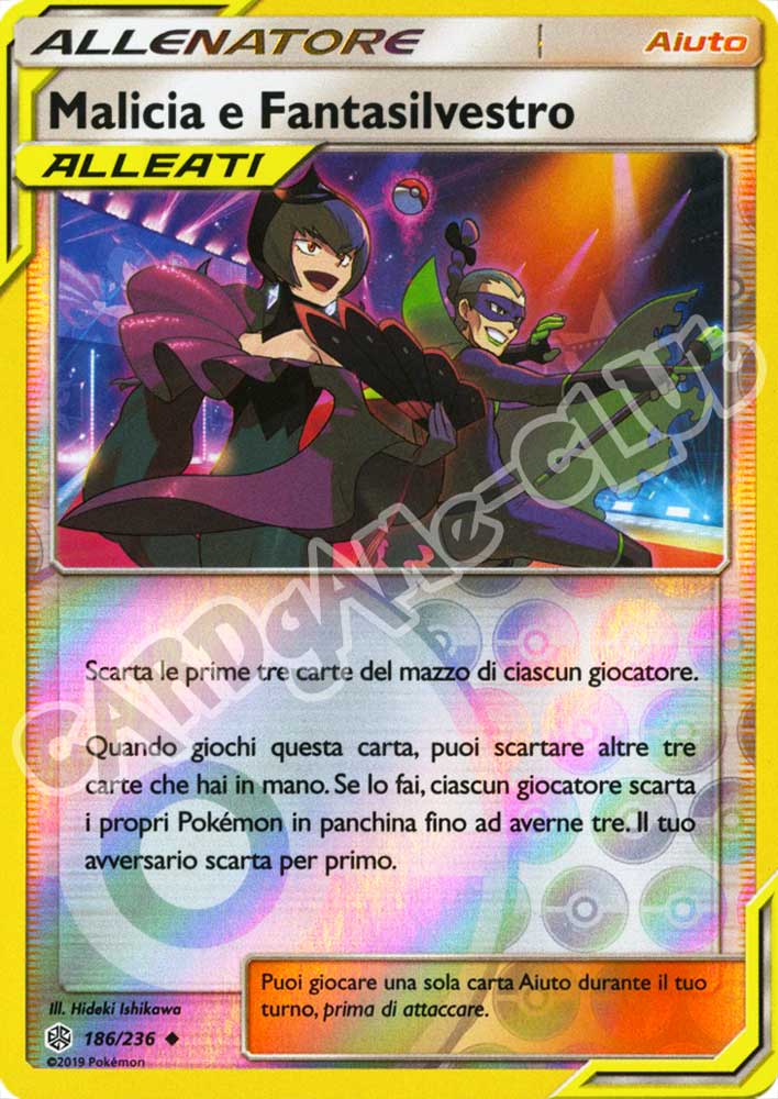 186 / 236 Malicia e Fantasilvestro non comune foil reverse (IT) -NEAR MINT-