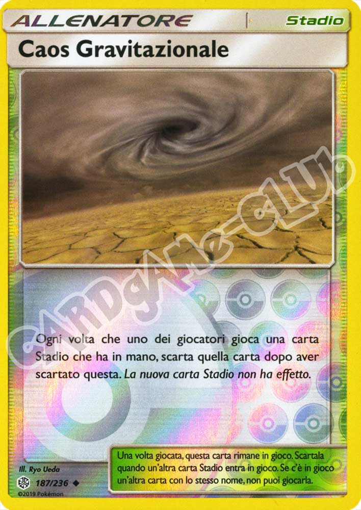 187 / 236 Caos Gravitazionale non comune foil reverse (IT) -NEAR MINT-