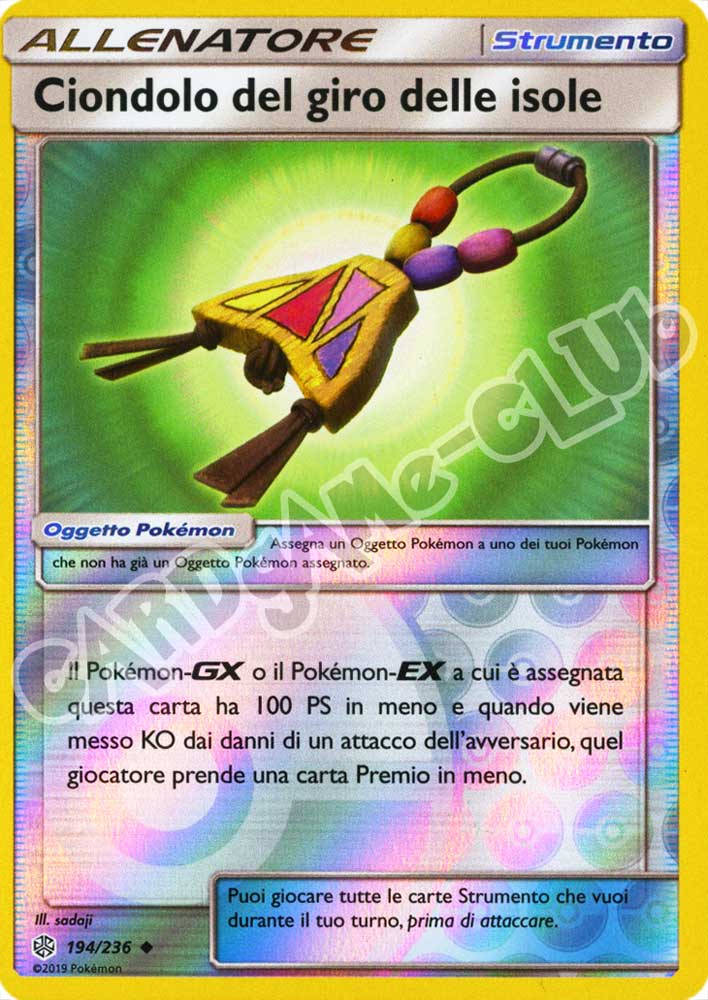 194 / 236 Ciondolo del Giro delle Isole non comune foil reverse (IT) -NEAR MINT-