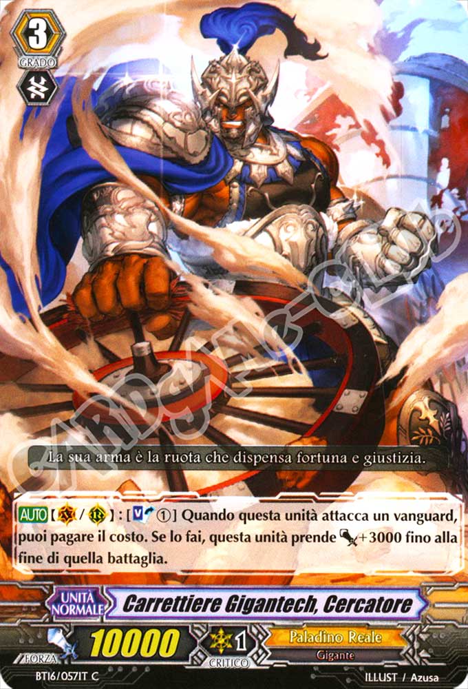 BT16-IT057 Carrettiere Gigantech, Cercatore comune normale (IT) -NEAR MINT-