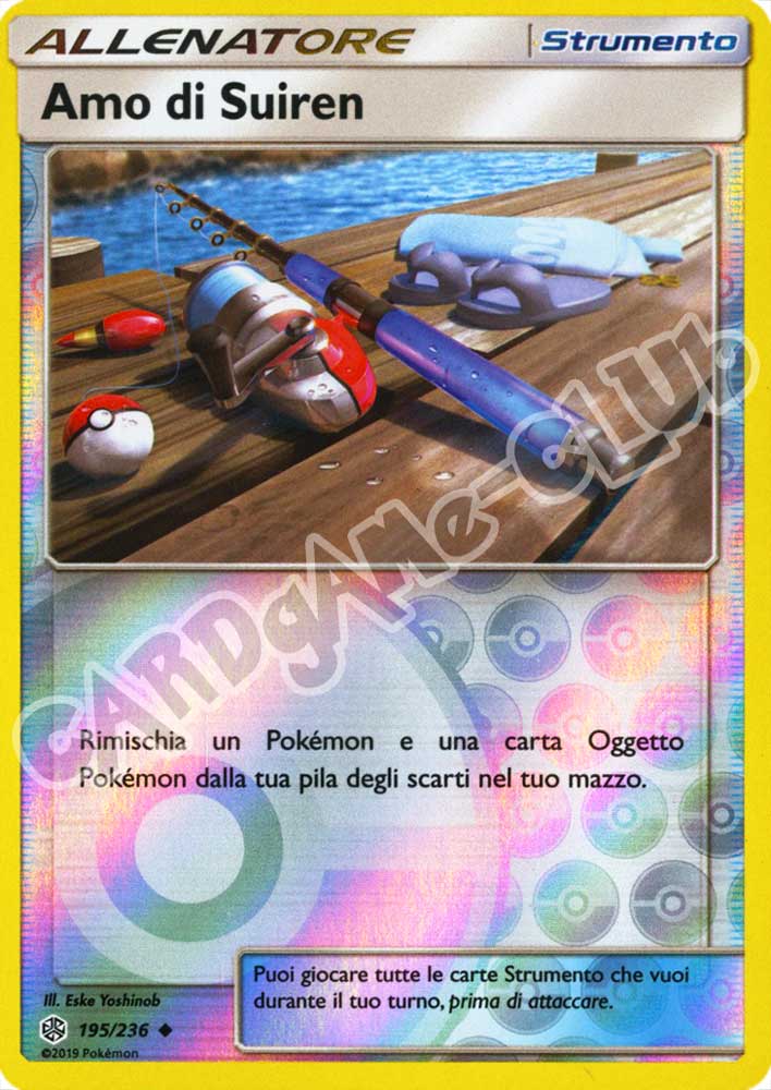 195 / 236 Amo di Suiren non comune foil reverse (IT) -NEAR MINT-