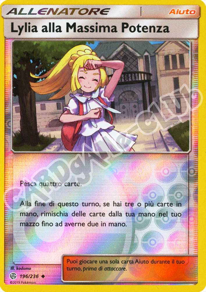 196 / 236 Lylia alla Massima Potenza non comune foil reverse (IT) -NEAR MINT-