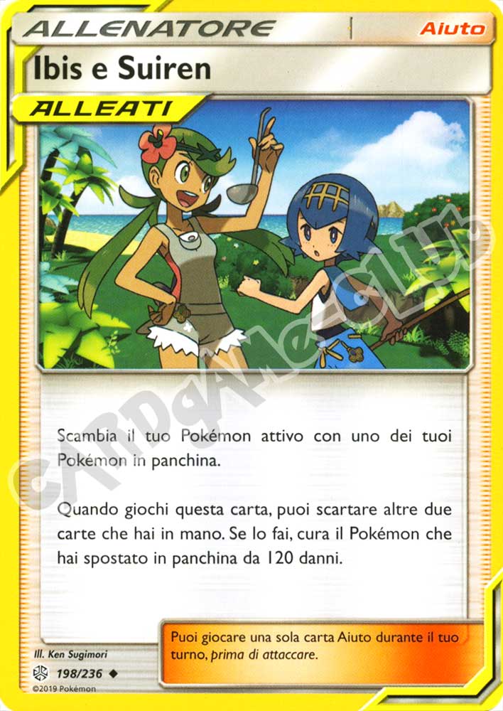 198 / 236 Ibis e Suiren non comune normale (IT) -NEAR MINT-