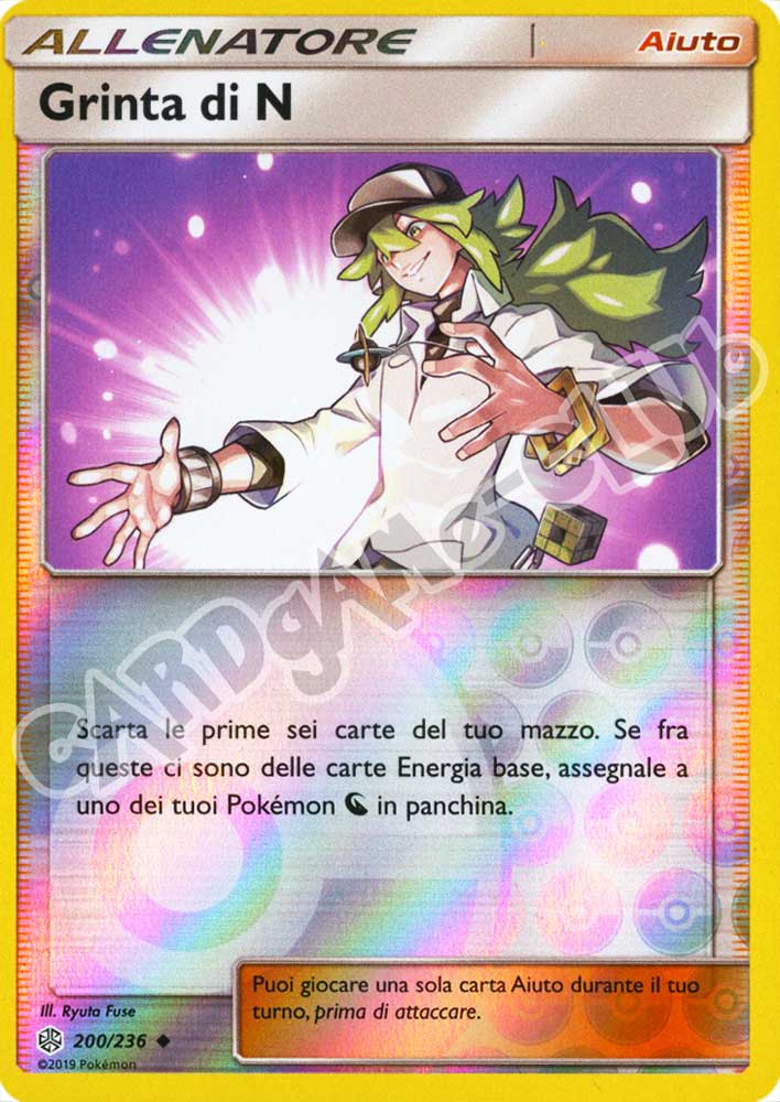 200 / 236 Grinta di N non comune foil reverse (IT) -NEAR MINT-