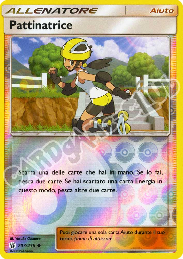 203 / 236 Pattinatrice non comune foil reverse (IT) -NEAR MINT-