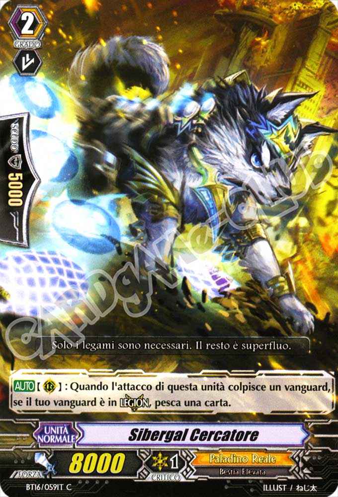 BT16-IT059 Sibergal Cercatore comune normale (IT) -NEAR MINT-