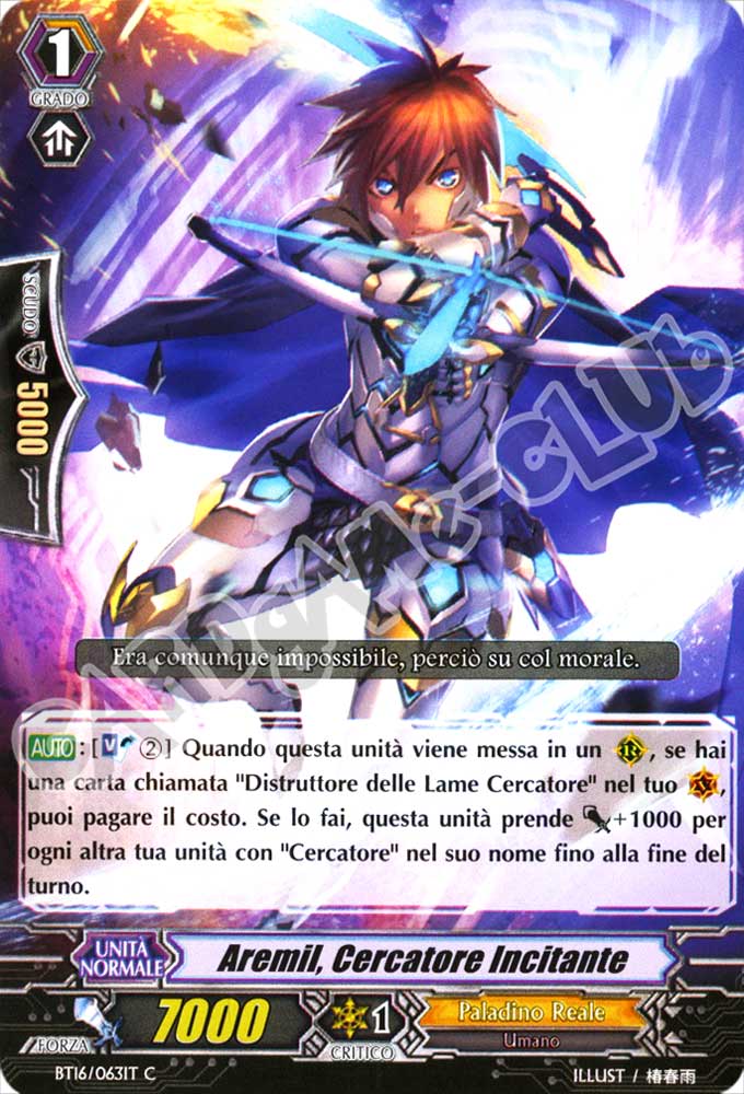 BT16-IT063 Aremil, Cercatore Incitante comune normale (IT) -NEAR MINT-