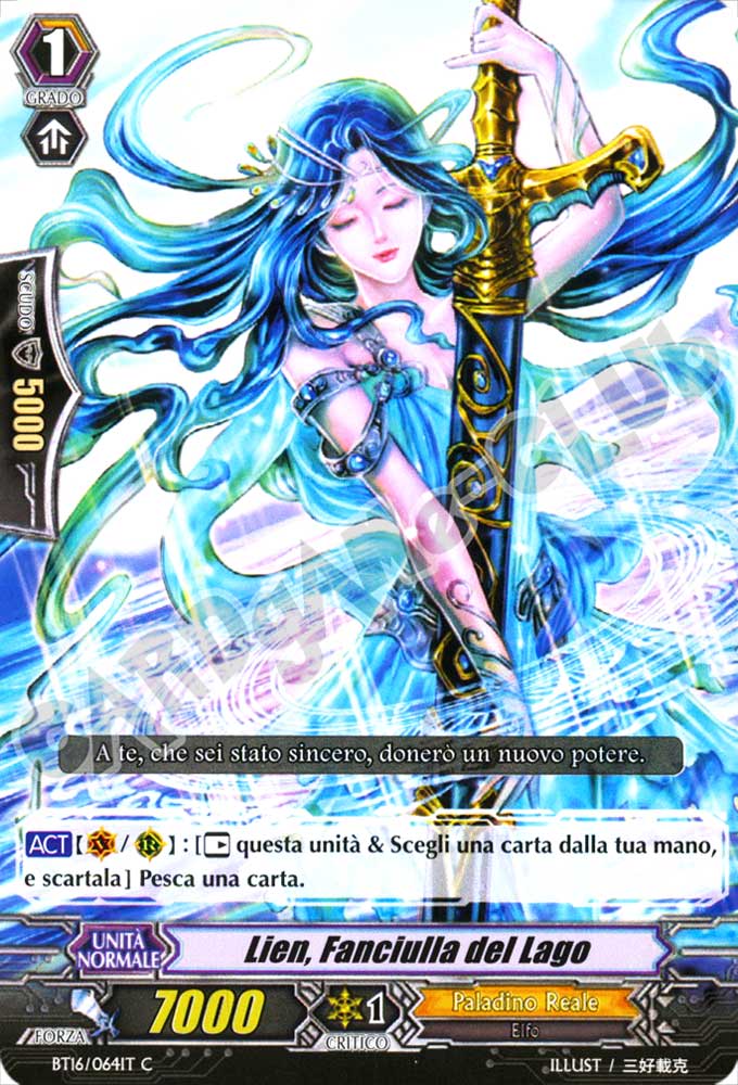 BT16-IT064 Lien, Fanciulla del Lago comune normale (IT) -NEAR MINT-