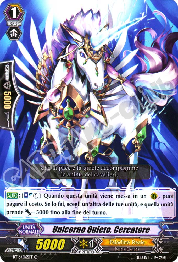 BT16-IT065 Unicorno Quieto, Cercatore comune normale (IT) -NEAR MINT-