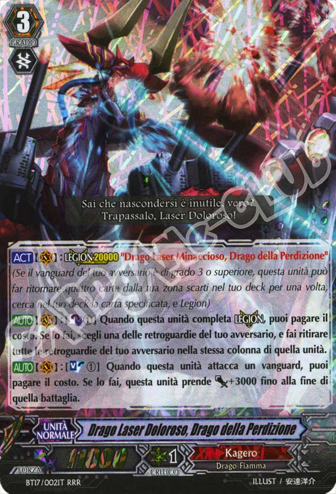BT17-IT002 Drago Laser Doloroso, Drago della Perdizione tripla rara foil (IT) -NEAR MINT-