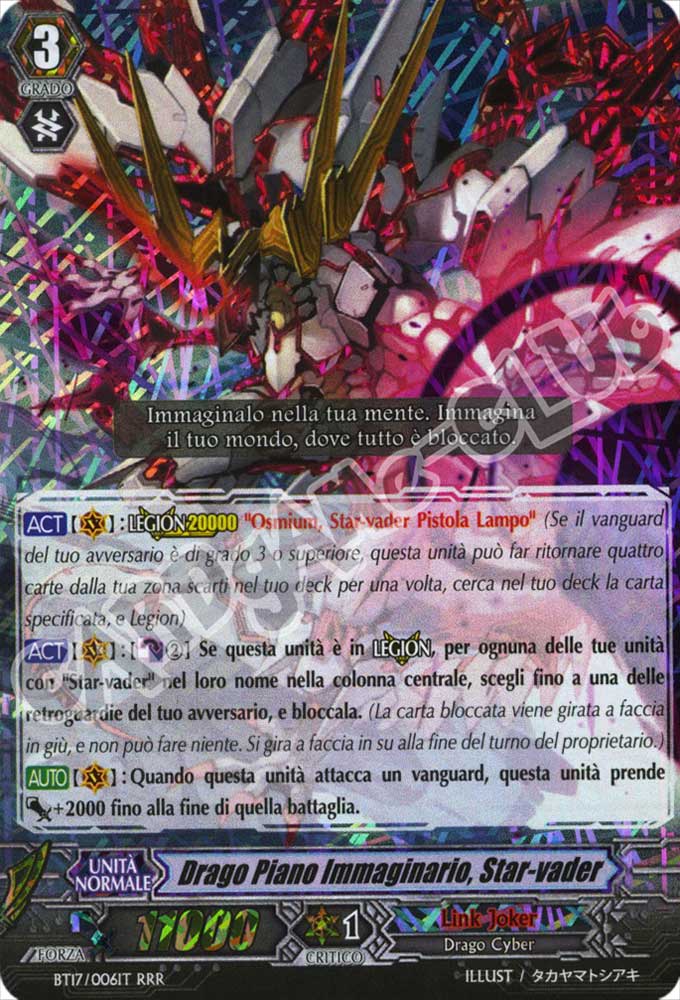 BT17-IT006 Drago Piano Immaginario, Star-vader tripla rara foil (IT) -NEAR MINT-