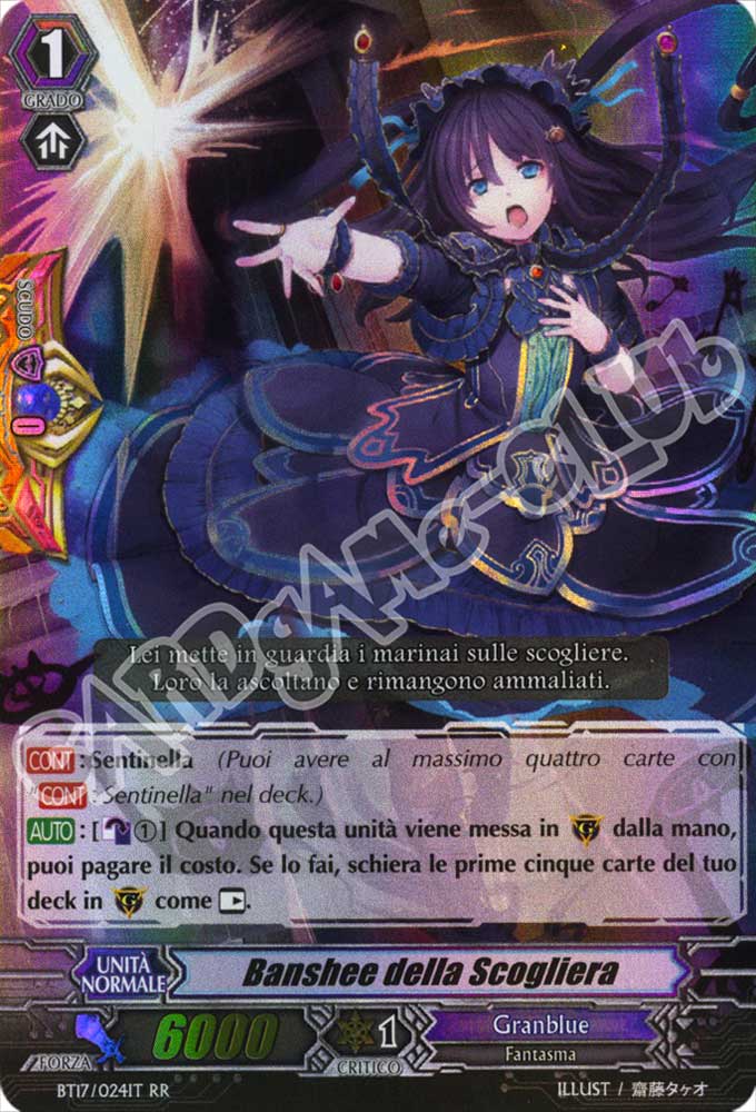 BT17-IT024 Banshee della Scogliera doppia rara foil (IT) -NEAR MINT-