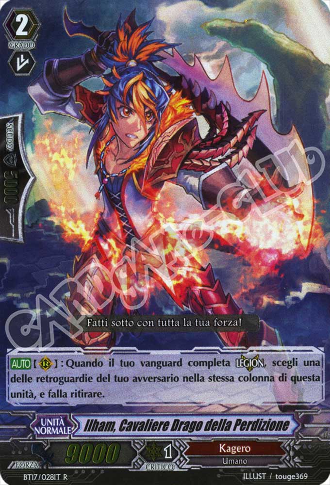 BT17-IT028 Ilham, Cavaliere Drago della Perdizione rara foil (IT) -NEAR MINT-