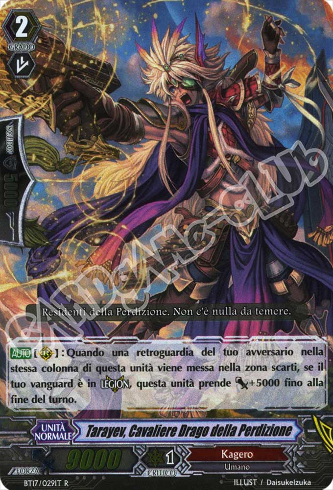 BT17-IT029 Tarayev, Cavaliere Drago della Perdizione rara foil (IT) -NEAR MINT-