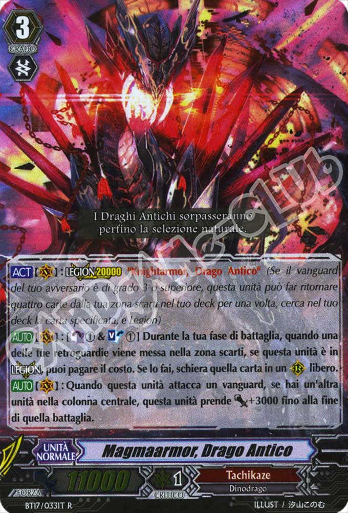 BT17-IT033 Magmaarmor, Drago Antico rara foil (IT) -NEAR MINT-