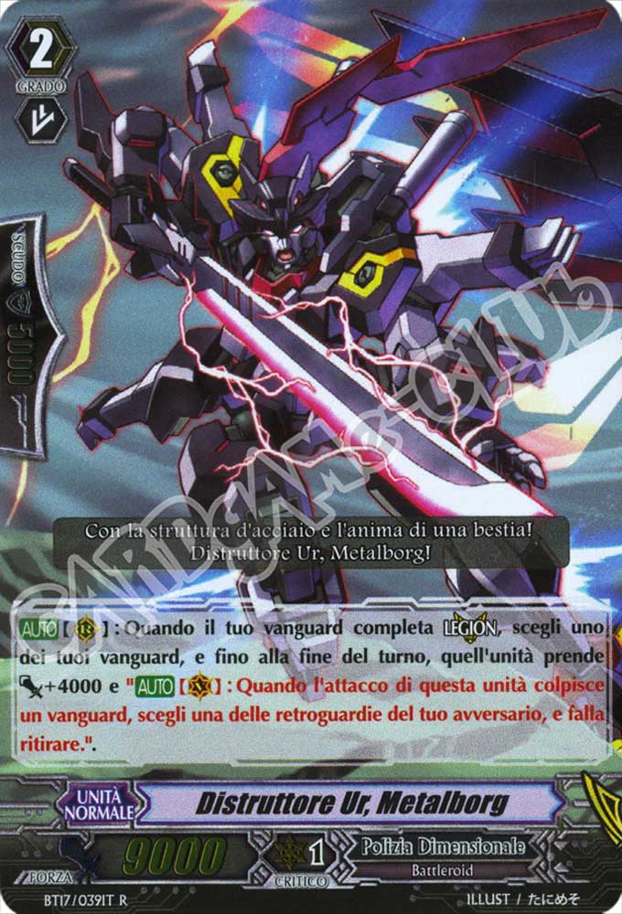 BT17-IT039 Distruttore Ur, Metalborg rara foil (IT) -NEAR MINT-