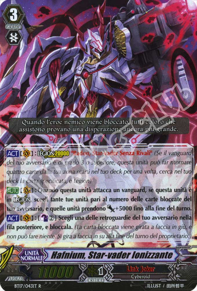 BT17-IT043 Hafnium, Star-vader Ionizzante rara foil (IT) -NEAR MINT-