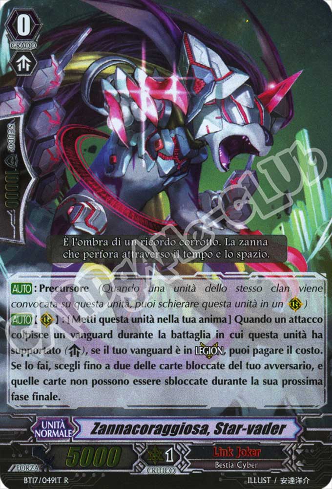 BT17-IT049 Zannacoragggiosa, Star-vader rara foil (IT) -NEAR MINT-
