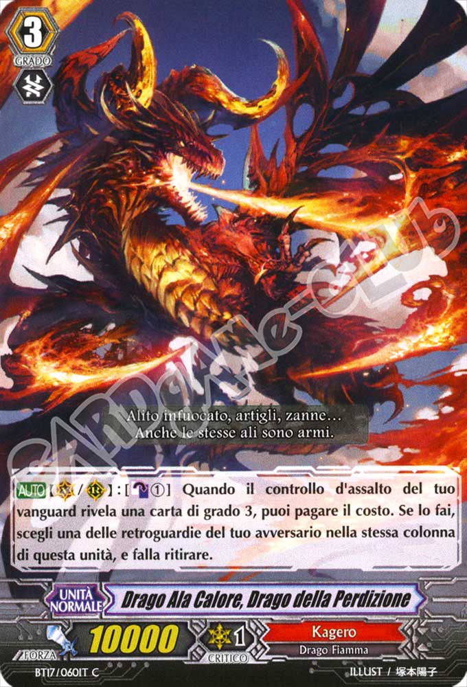 BT17-IT060 Drago Ala Calore, Drago della Perdizione comune normale (IT) -NEAR MINT-