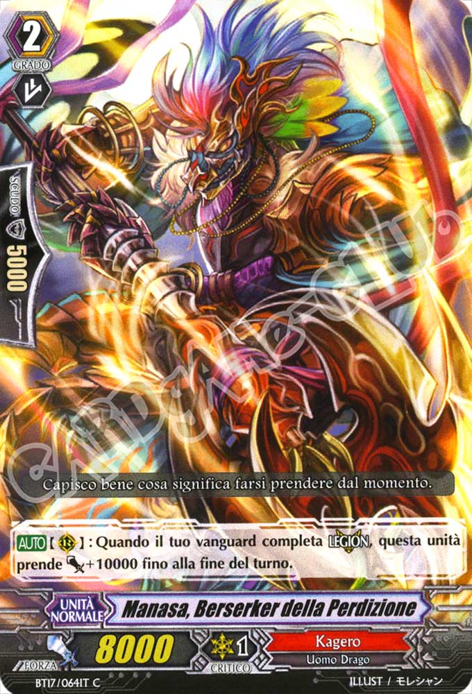BT17-IT064 Manasa, Berserker della Perdizione comune normale (IT) -NEAR MINT-