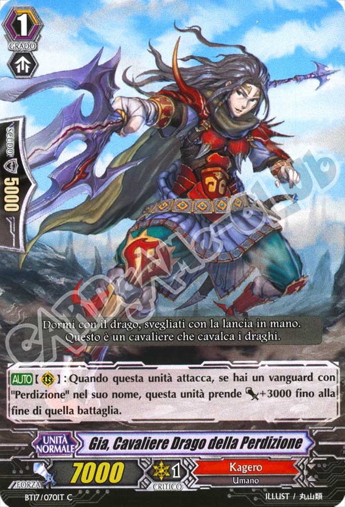 BT17-IT070 Gia, Cavaliere Drago della Perdizione comune normale (IT) -NEAR MINT-