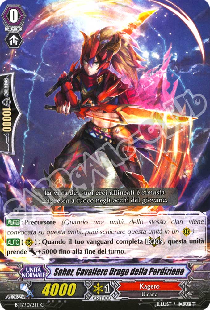 BT17-IT073 Sahar, Cavaliere Drago della Perdizione comune normale (IT) -NEAR MINT-