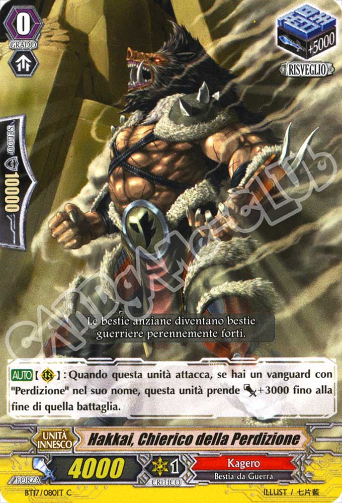 BT17-IT080 Hakkai, Chierico della Perdizione comune normale (IT) -NEAR MINT-