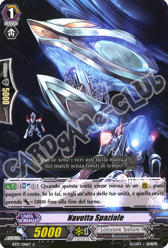 BT17-IT096 Navetta Spaziale comune normale (IT) -NEAR MINT-