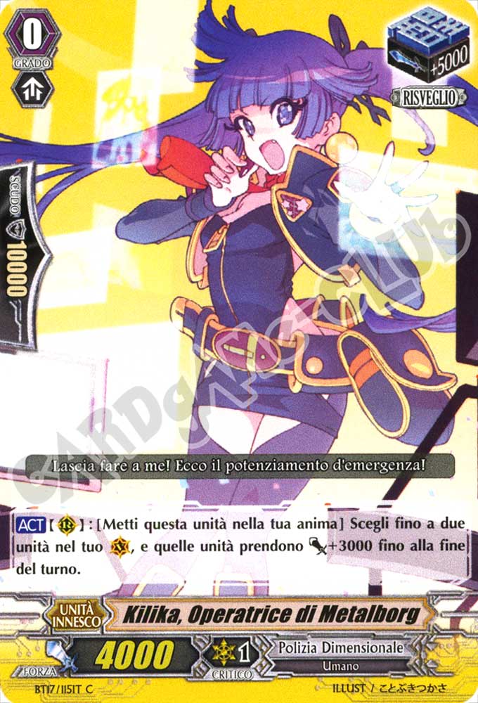 BT17-IT115 Kilika, Operatrice di Metalborg comune normale (IT) -NEAR MINT-