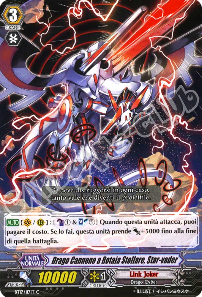 BT17-IT117 Drago Cannone a Rotaia Stellare, Star-vader comune normale (IT) -NEAR MINT-