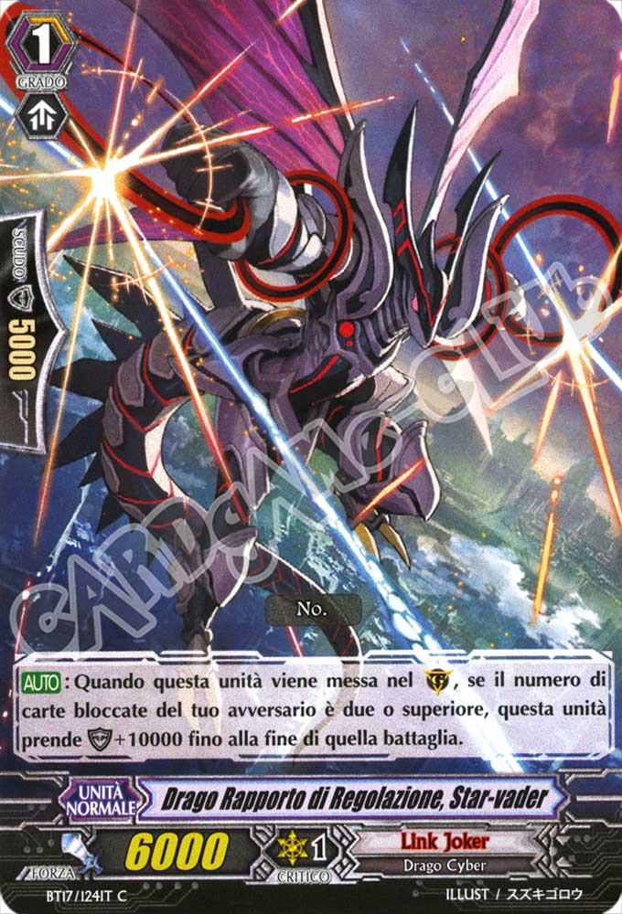 BT17-IT124 Drago Rapporto di Regolazione, Star-vader comune normale (IT) -NEAR MINT-